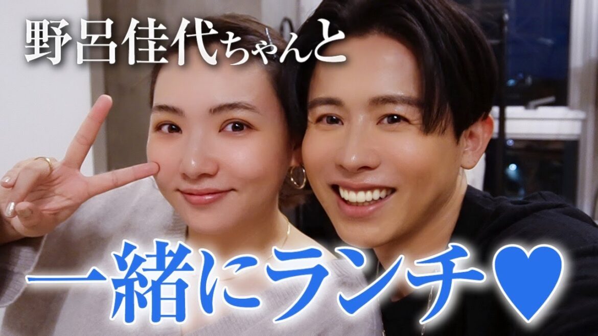 【vlog】野呂佳代ちゃんとランチ🤍 お互い40歳を超えた仕事観や時代の変化についてたくさん話したわ〜🤍
