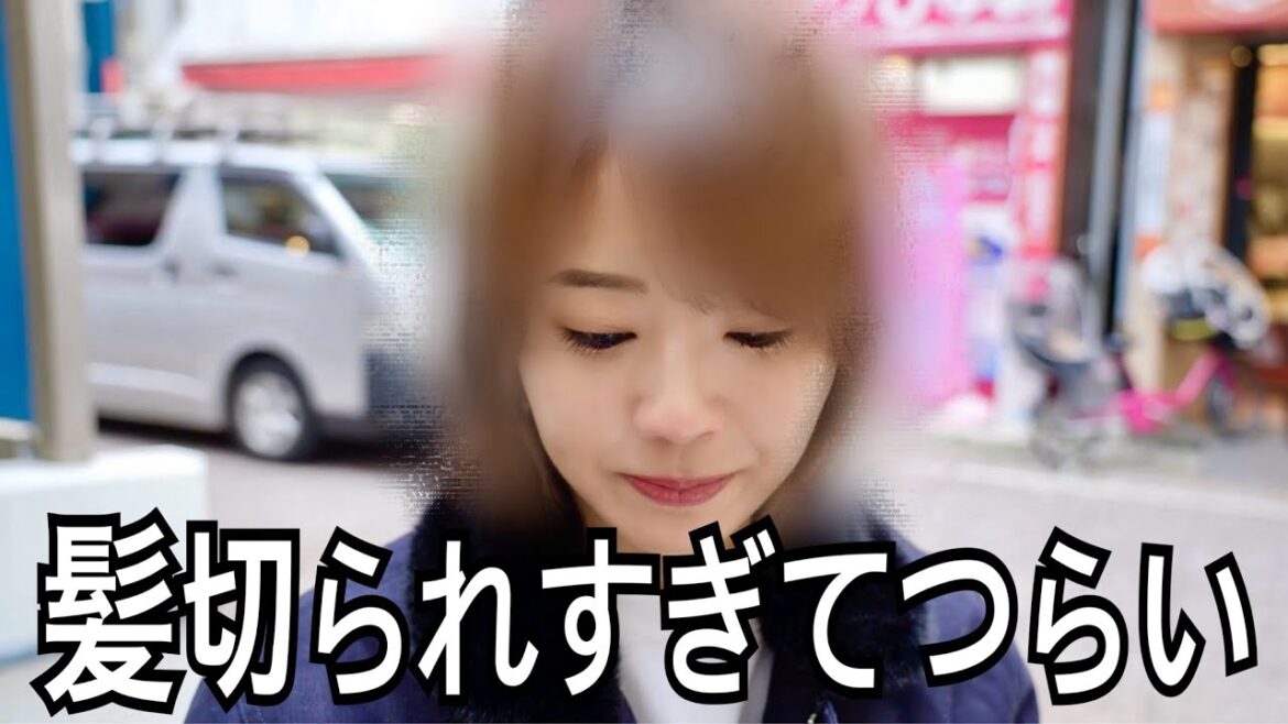 美容室でカット失敗されて落ち込んでるから朝活でテンションあげる