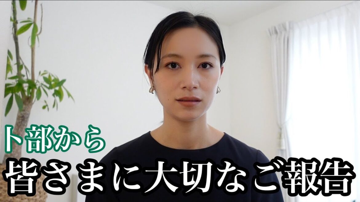 【引っ越します】新しいスクールの面接の日【入園考査】