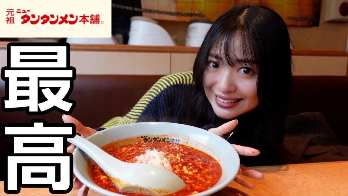 ニンニク最高‼️ガチ最強なラーメン、知ってますか?【元祖ニュータンタンメン本舗】