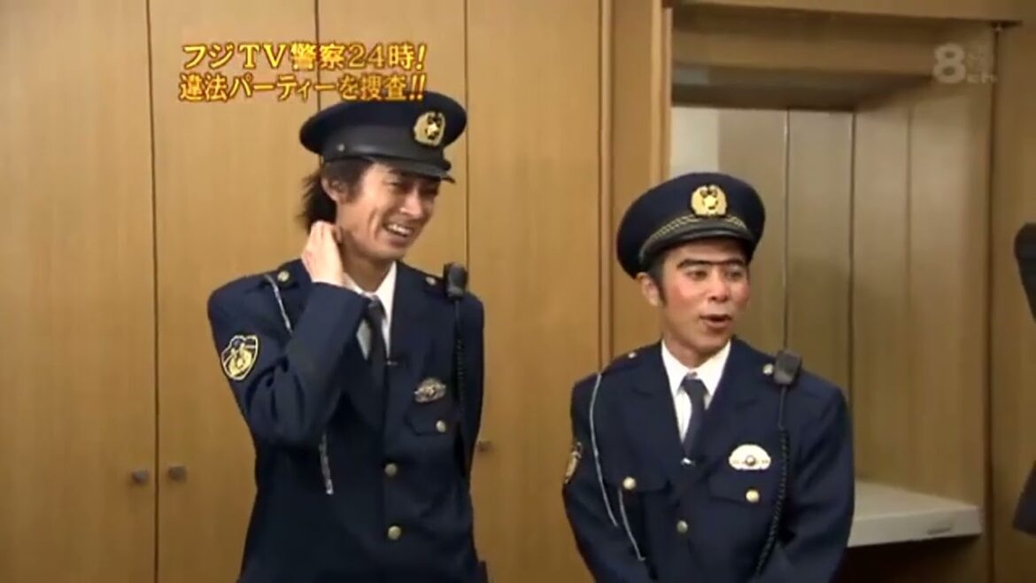 めちゃ2イケてるッ! 😆😆😆😆「フジテレビ警察’08密着24時!!逮捕の瞬間100連発・夜の部、突然熱湯コマーシャル6(バナナマン) 」 Full hd 1080p