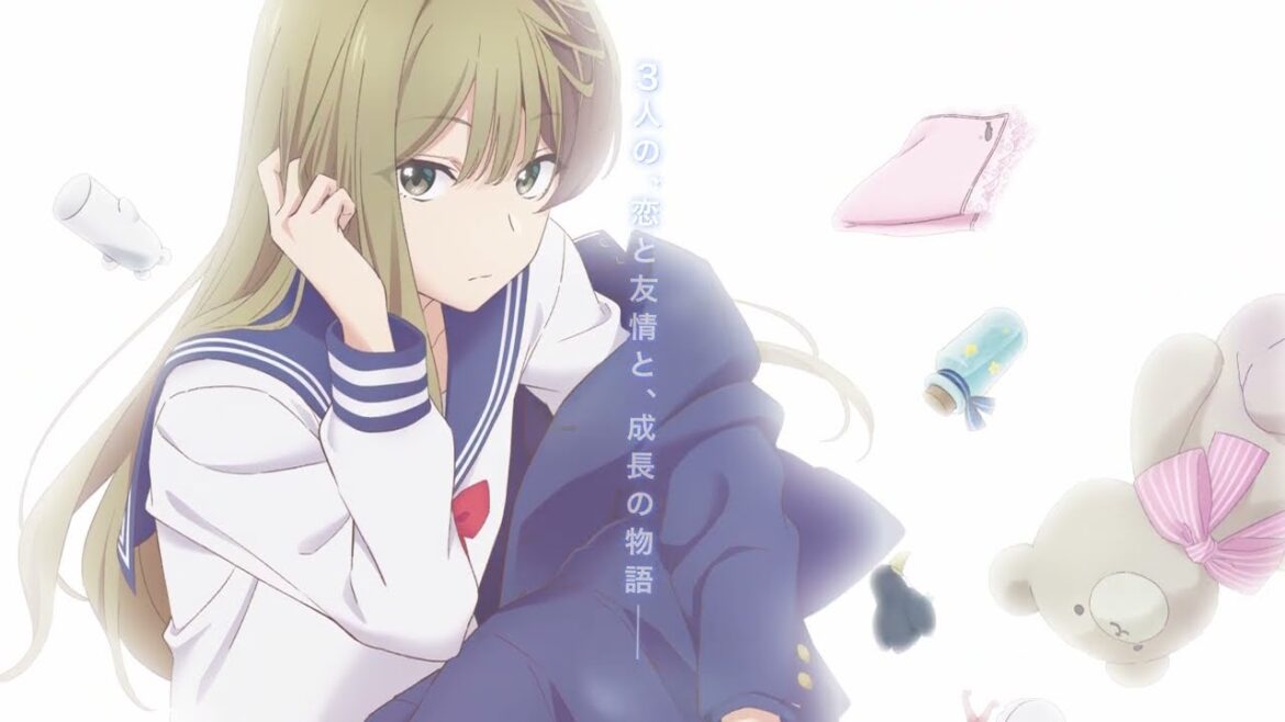 テレビアニメ『先輩はおとこのこ』第1弾キービジュアル解禁映像|2024年放送決定!