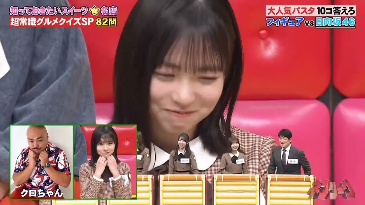 正源司陽子が可愛いまとめ 24-03-11