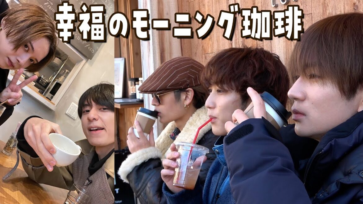 HiHi Jets【朝活カフェ巡り完結編in清澄白河】緑の藤井茶葉登場に…爆笑☕️