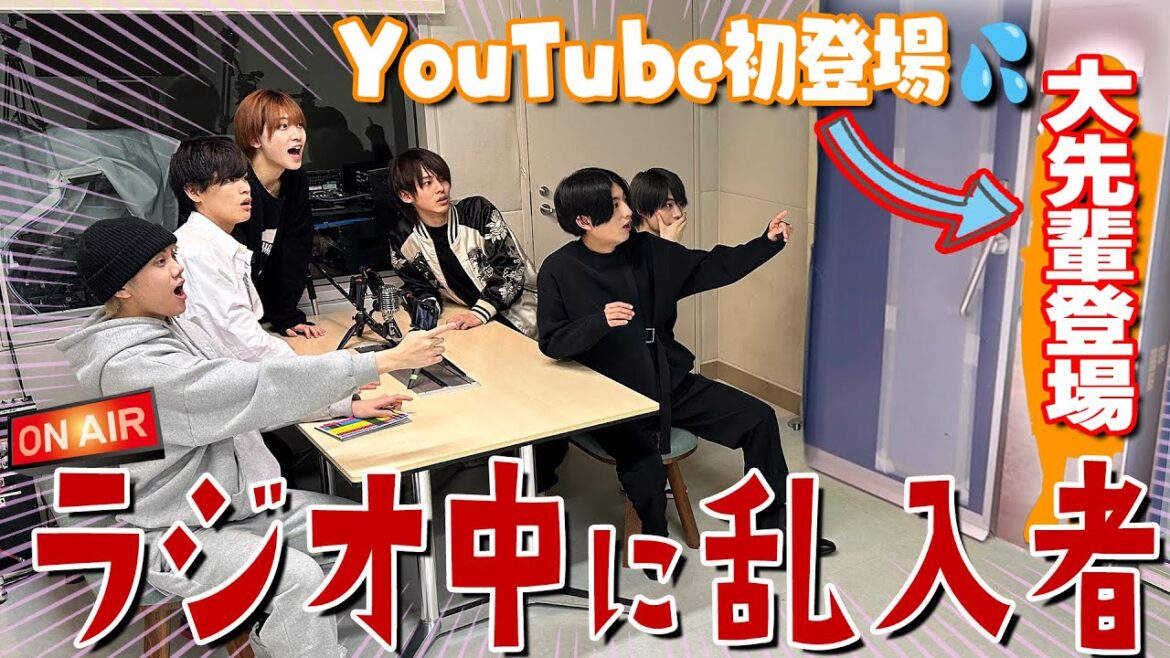 7 MEN 侍【ジャニーズの大先輩がサプライズ登場!?】ムチャブリ乱入💦