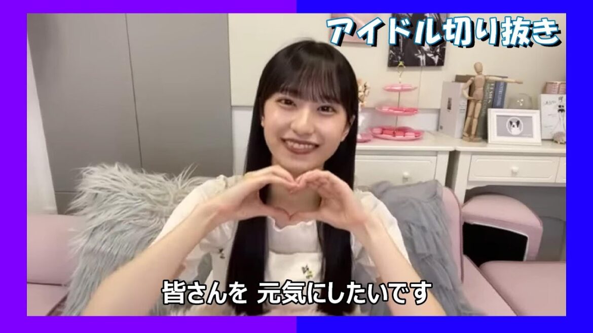 【村井優】ステージデビューを語る 優ちゃん【櫻坂46】