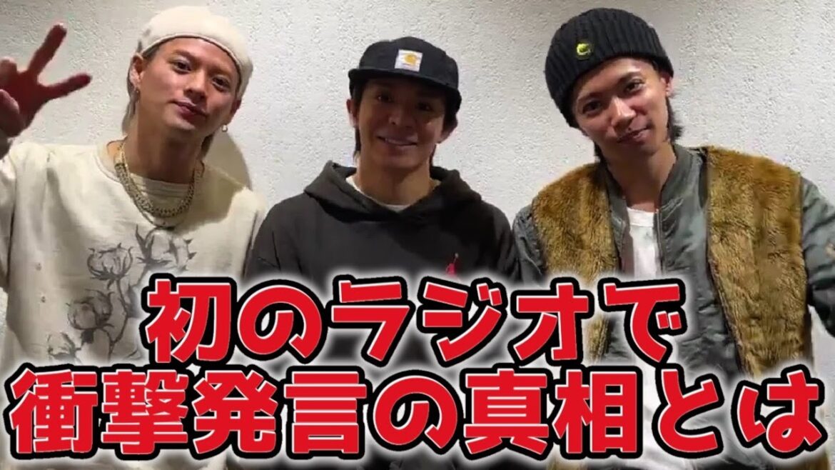 Number_iが初ラジオが語った“今の思い”に涙が止まらない…平野紫耀も神宮寺勇太も岸優太も最高だ