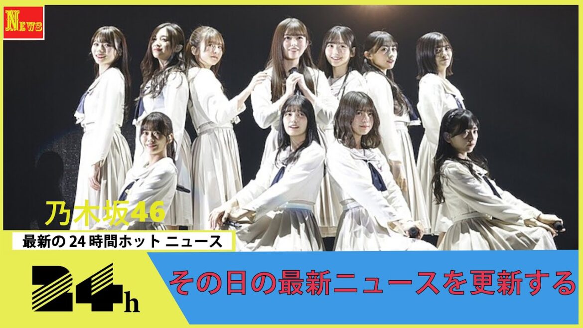乃木坂46、12回目の”バスラ”で全124曲を披露 伝統と試練が与えた乃木坂の武器