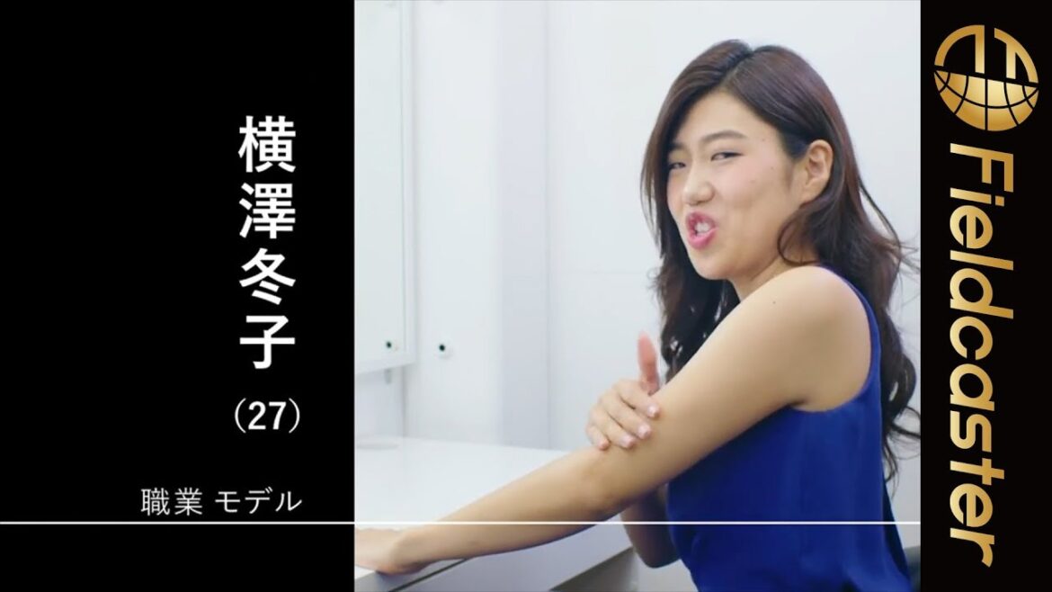 【横澤冬子】横澤夏子の「ウザさ」が爆発してる動画がすごい