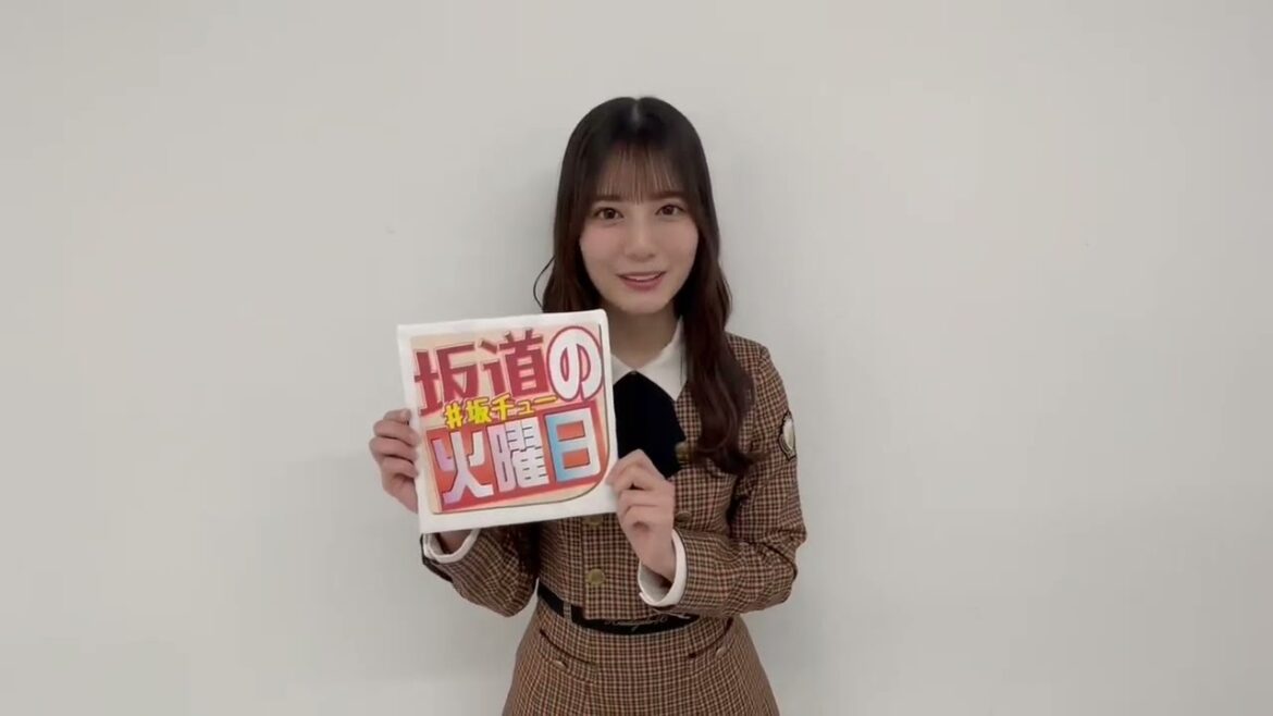 日向坂46 小坂菜緒 本日3月12日発売の日刊スポーツ「坂道の火曜日」は日向坂46小坂菜緒さんが登場!19日発売デビュー5周年記念BOOK「H46MODE vol.1」や新曲などについてうかがいました