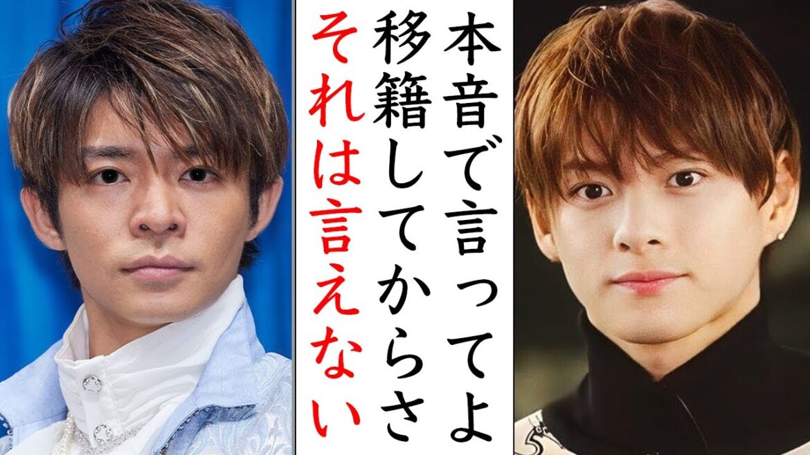 裏方が暴露したTOBE移籍後の岸優太の“ある変化”とは…Number_i平野紫耀や神宮寺勇太との関係は…