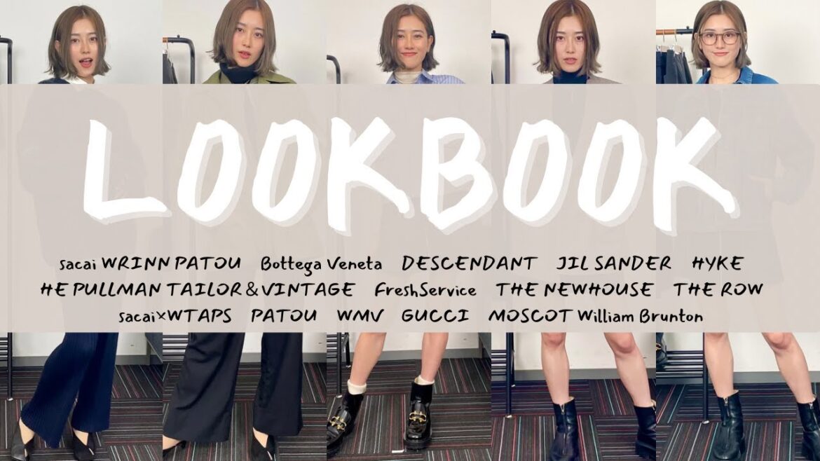 【LOOKBOOK】守屋茜が私服のお気に入りコーディネートを紹介!春のオススメファッション5コーデ!