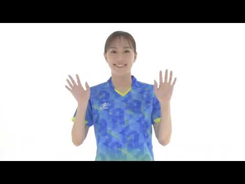 【石川佳純】この春、卓球を始めよう!