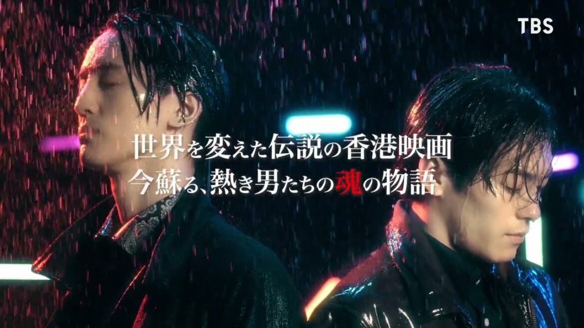音楽劇『A BETTER TOMORROW -男たちの挽歌-』6月、待望の舞台化!
