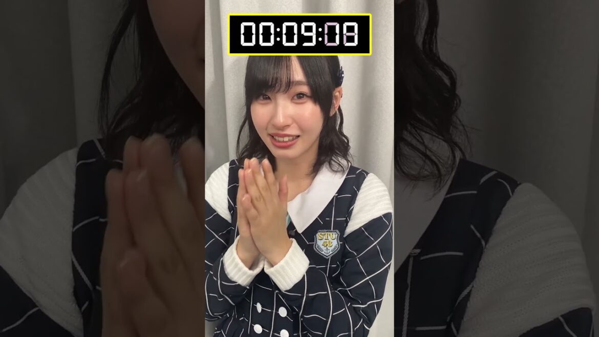 まばたき我慢!沖ちゃんバージョン #30秒チャレンジ #沖侑果 #stu48 #shorts #せとチャレ
