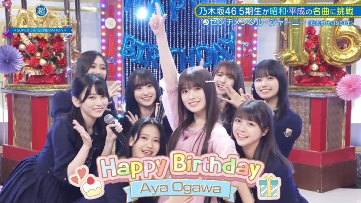 超・乃木坂スター誕生 #10【乃木坂46💜小川彩】『センチメンタル・ジャーニー』松本伊代