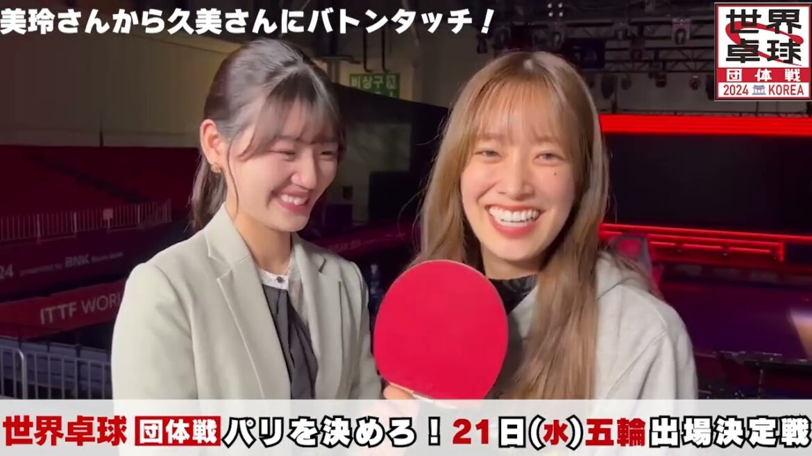 日向坂46 佐々木美玲から佐々木久美にバトンタッチ!