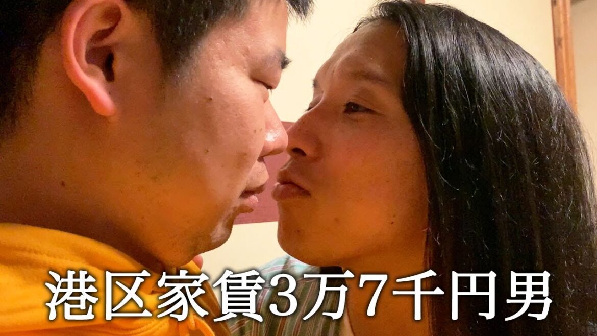 トム・ブラウン布川さんにポリネシアンセックスを伝授してもらって翻弄される港区家賃3万7千円男