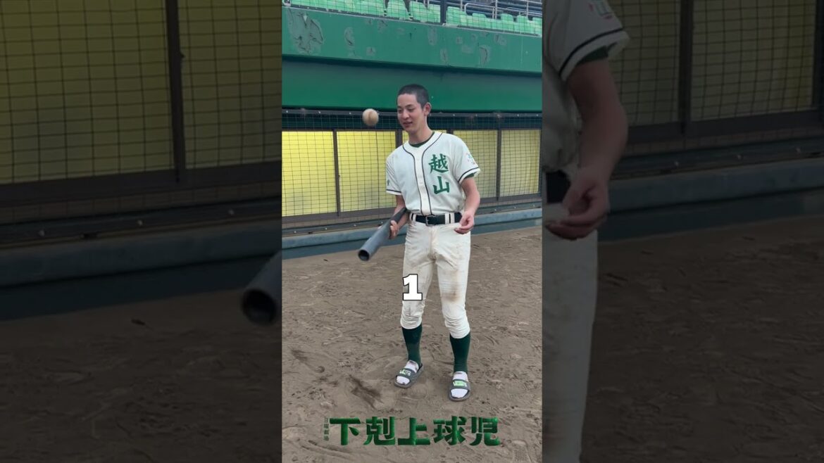 壮磨(#小林虎之介)⚾️バットリフティング に挑戦!#下剋上球児 #鈴木亮平 #黒木華 #井川遥 #小日向文世 #甲子園
