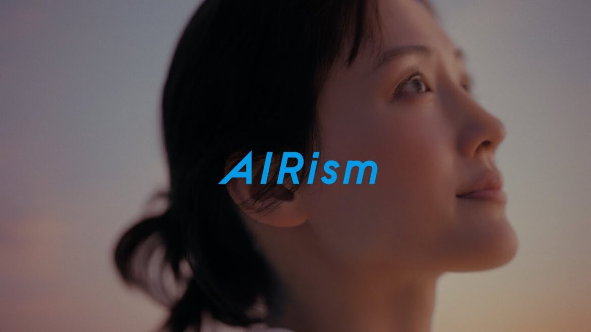 2024 AIRism LifeとWear/肌砂丘のふたり 春 30秒