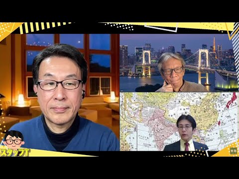 LGBT法が招く最悪の未来/狂動通信のヘイト問題捏造班/岸田政権カウントダウン/上川外相の苦しい答弁/東京15区の補選/国防最前線【こーゆーナイト】3/16(土)一般 西村×長尾×吉田