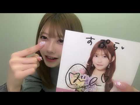 SHOWROOM Erii Chiba 千葉 恵里 AKB48 2024/03/11 18:30 JST