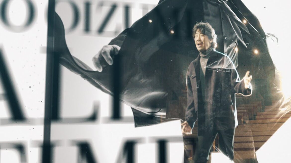 大泉 洋「YO OIZUMI ALL TIME BEST」Teaser Movie