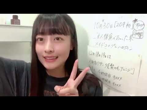 今泉美利愛(STU48 2期生)2021年9月3日SHOWROOM