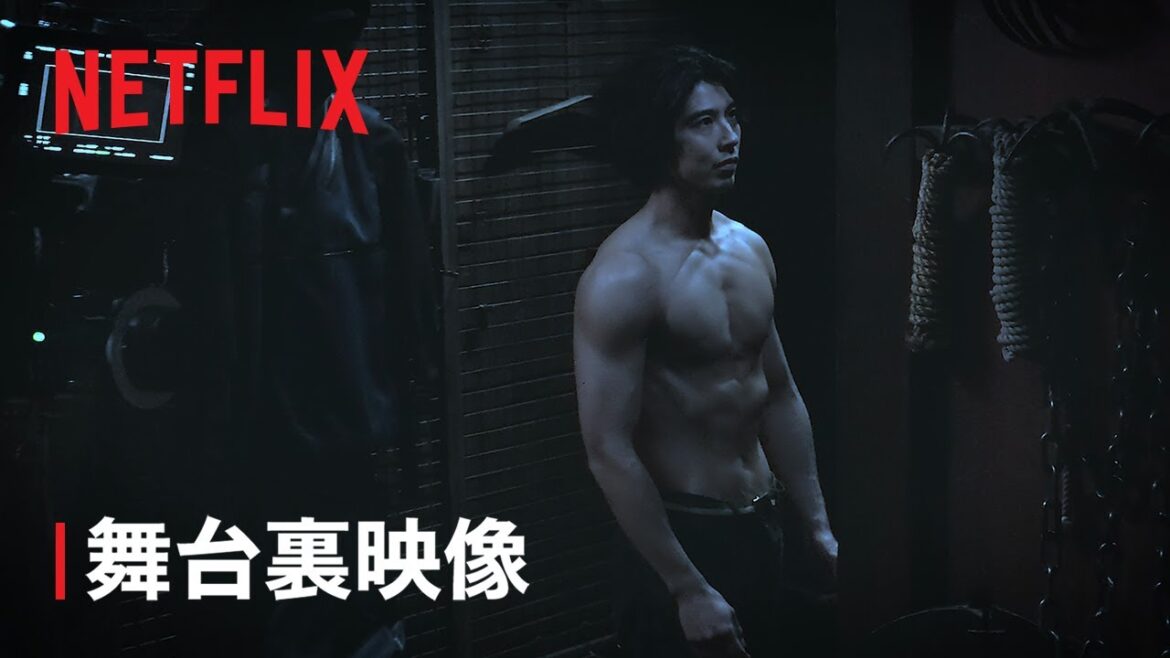 『忍びの家 House of Ninjas』未公開Behind the Scenes – Netflix