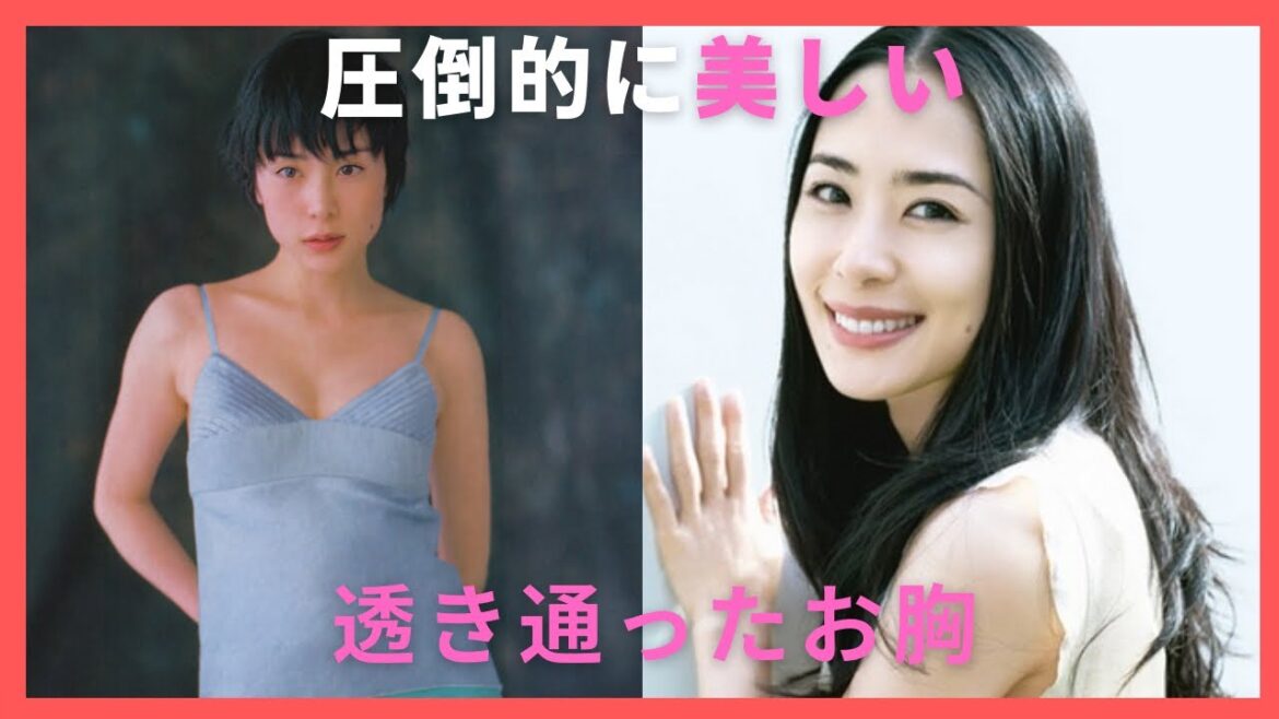 【深津絵里】お胸を覗くと圧倒的な美人女優です(ERI FUKATSU)