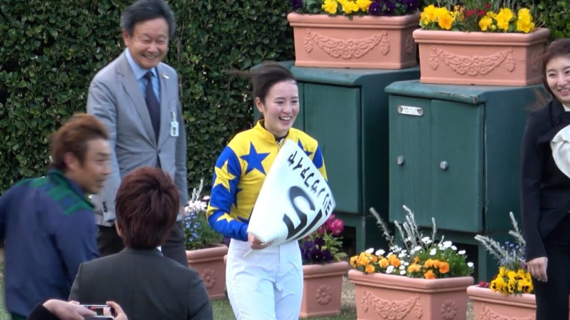 【藤田菜七子】今年初の菜七子スマイル‼ 8馬身差の圧勝劇‼騎手仲間も祝福 現地映像 ヨリノサファイヤ