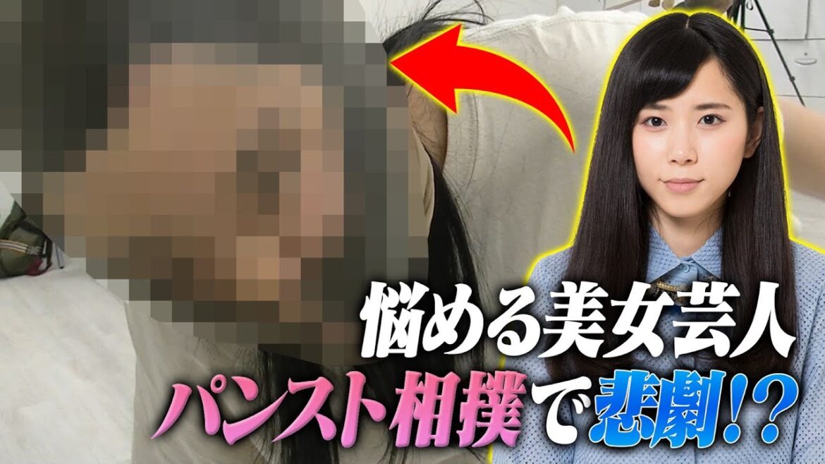 河邑ミク面白いのか?モテちゃうのか?なすなかにし が判定します。