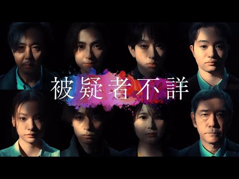 【中村アン×横山裕の心理サスペンス開幕!】新ドラマ『約束 ~16年目の真実~』【4月11日木曜スタート】