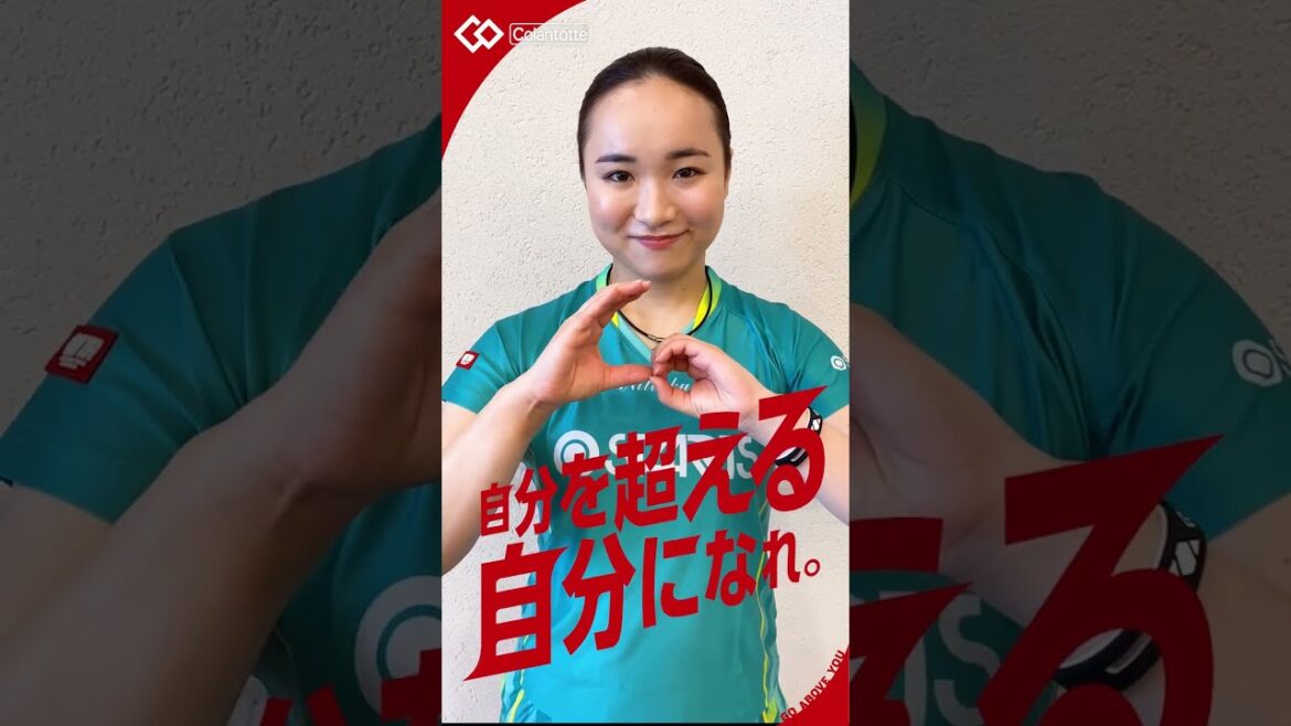 【Colantotte】伊藤美誠選手(卓球)がみんなの質問に答える!【自分を超える自分になれ。】