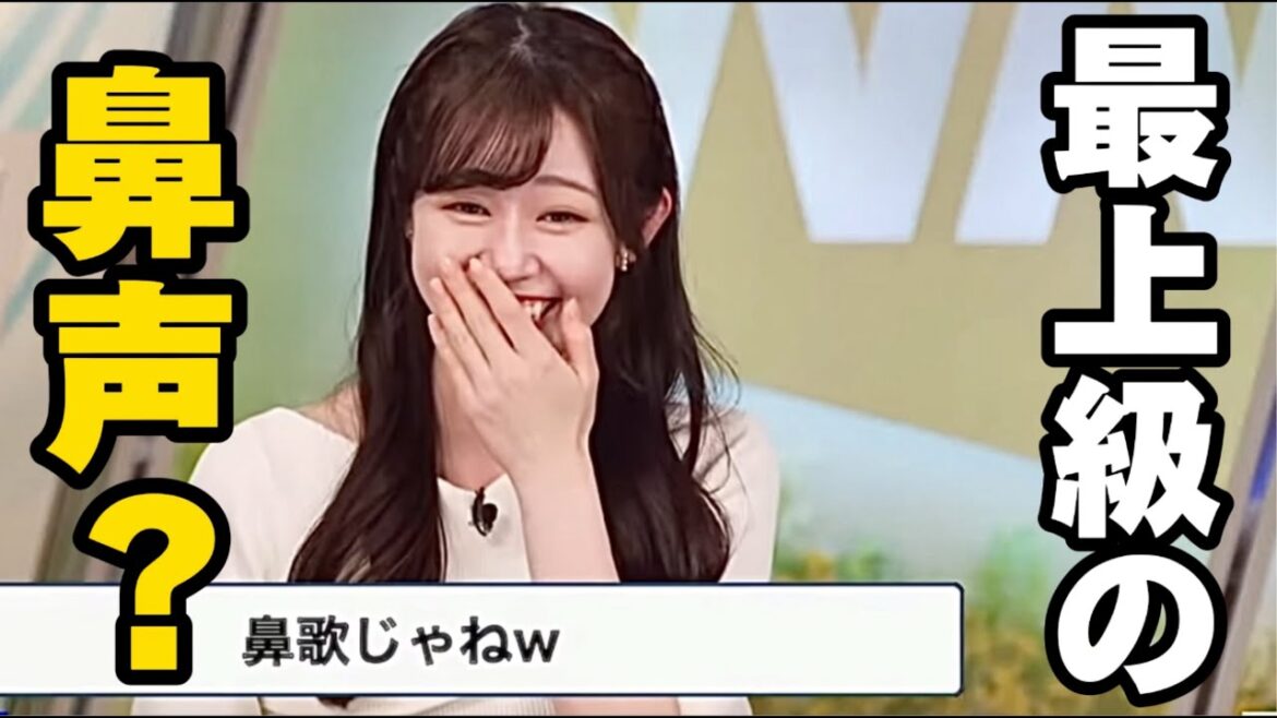 あの名曲を最上級の鼻声と言ってしまうお天気お姉さん【ウェザーニュースLIVE切り抜き/青原桃香】