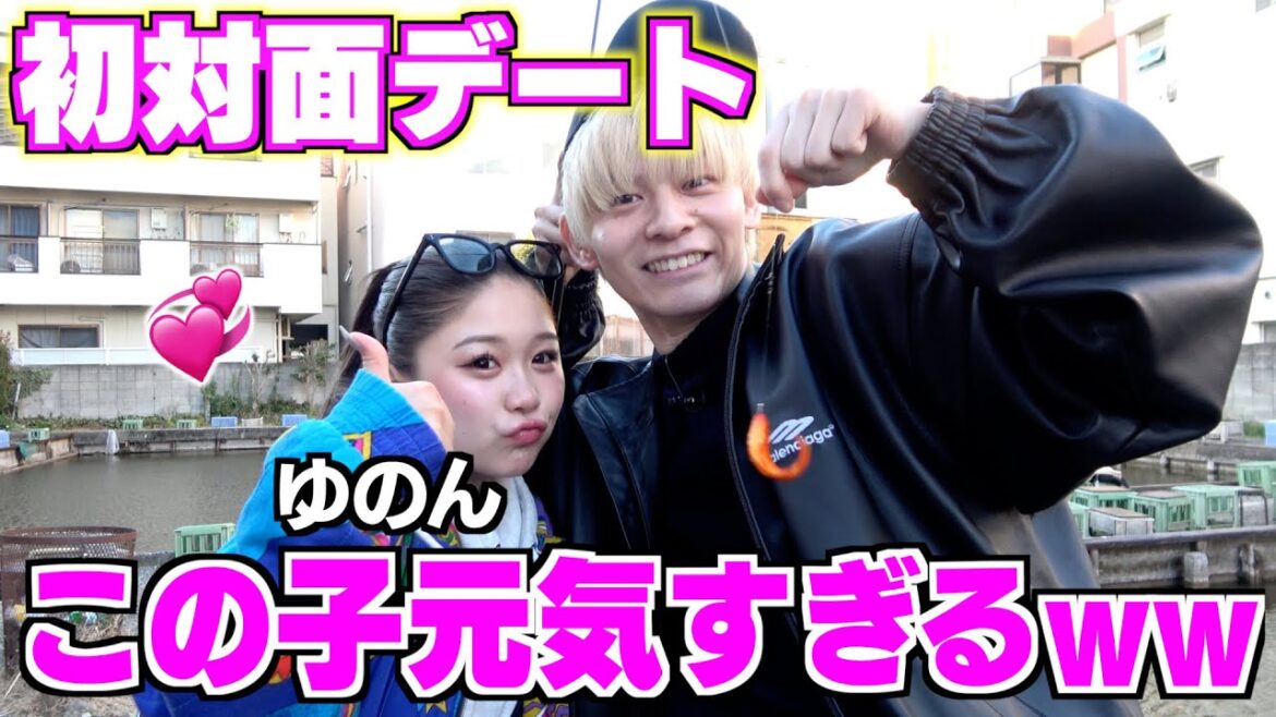 未成年のギャルと初対面で釣りデートしてみたらマジでうるさすぎたwwwww