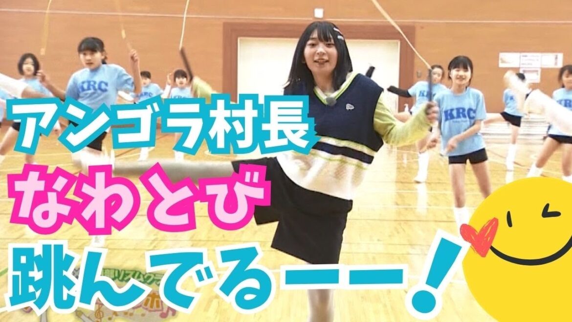 埼玉県民なら体育でやったことある?リズムなわとび!【いまドキッ!埼玉】2024.3.16放送