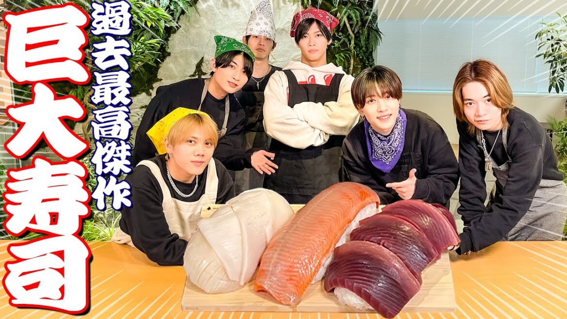 7 MEN 侍【巨大寿司を握ろう🍣】人気企画巨大シリーズの最高傑作です!