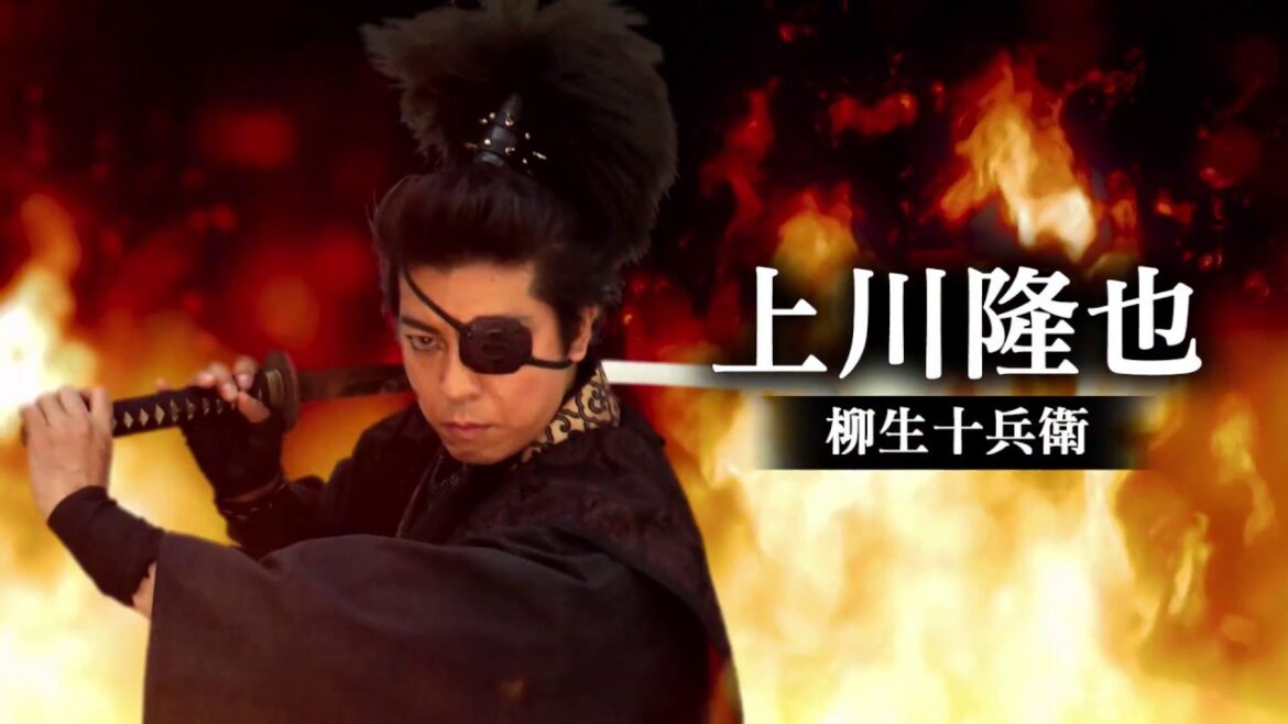 明治座11月 日本テレビ開局 65 年記念舞台『魔界転生』PR動画