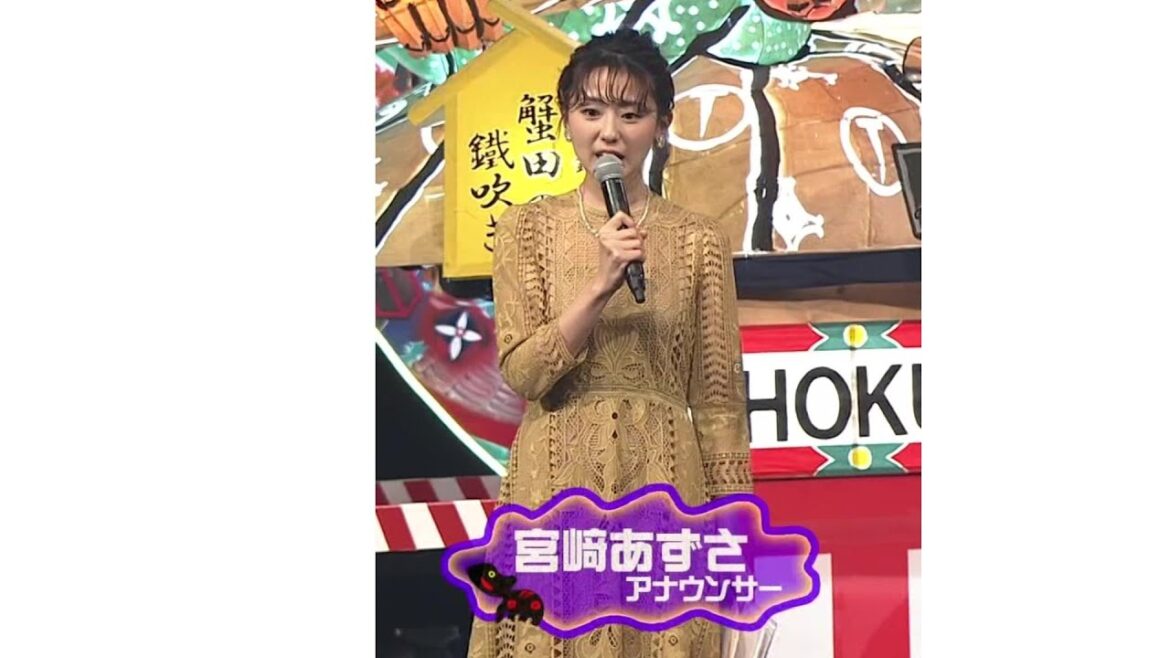 20240322 2200 TOHOKU SOULFUL 東北魂あふれる音楽フェス