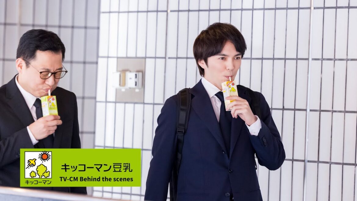林遣都さん・A マッソ加納さん出演 キッコーマン豆乳「飲む理由がある」CM メイキング