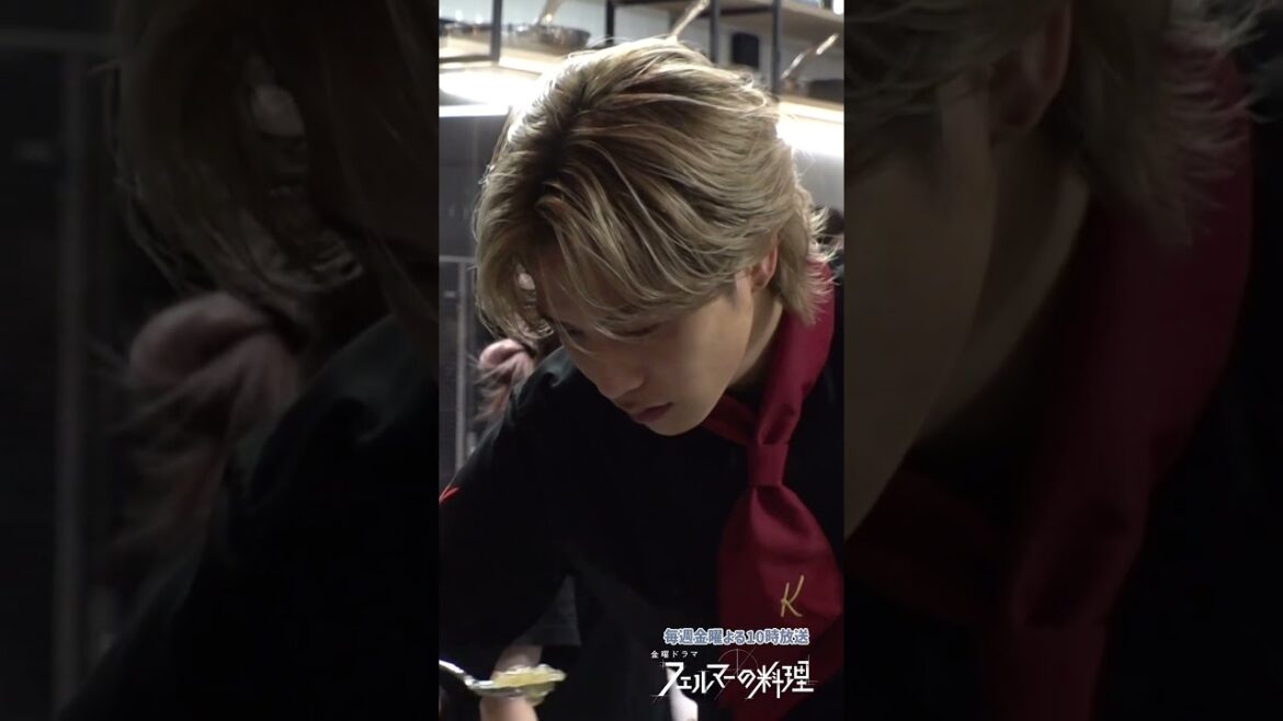 #志尊淳🍳料理練習の様子🎥料理監修・田村さん指導のもと日々練習『#フェルマーの料理』OFFSHOT