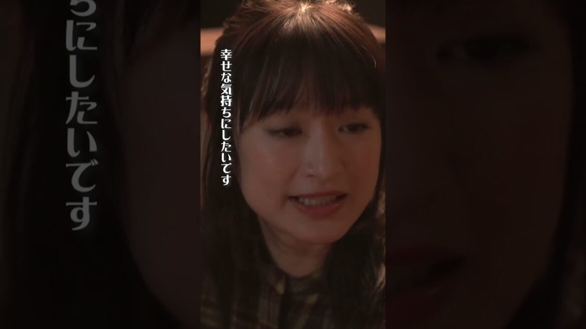 初めて知った気持ち💗 #厨房のありす #毎週日曜よる10時30分 #門脇麦 #永瀬廉 #大森南朋 #日テレ #shorts