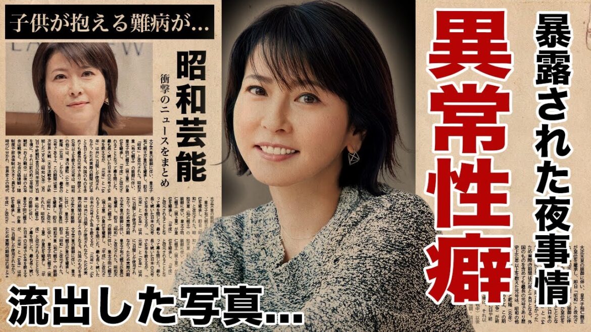 森高千里の暴露された異常すぎる性癖や夜事情…江口洋介との流出した写真がヤバい!『私がオバさんになっても』がヒットした女性歌手の子供の障害…整形の真相に驚愕!