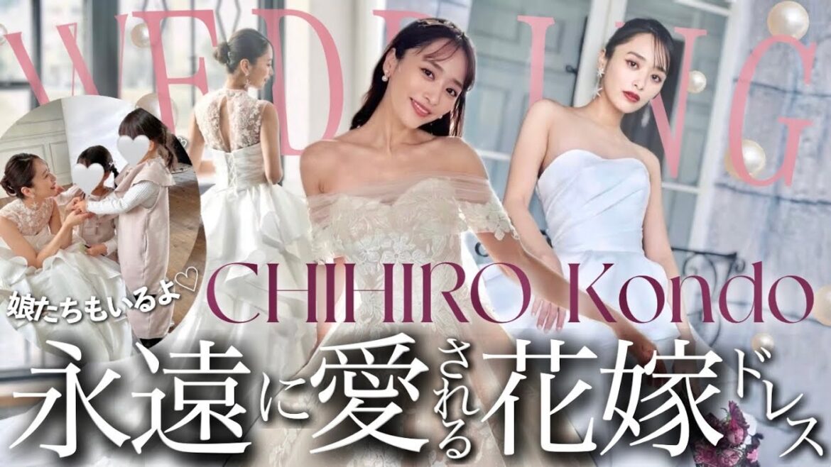 【ついに完成♡】ちぴドレス第2弾👰♀️❤️撮影裏側お見せしちゃいます✨