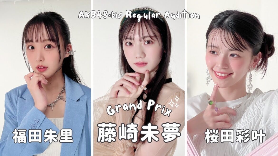 NGT48藤崎未夢レギュラーモデルに決定.ᐟ.ᐟ🎀𝖠𝖪𝖡𝟦𝟪 𝖦𝗋𝗈𝗎𝗉×𝖻𝗂𝗌 𝖱𝖾𝗀𝗎𝗅𝖺𝗋 𝗆𝗈𝖽𝖾𝗅 𝖠𝗎𝖽𝗂𝗍𝗂𝗈𝗇☁️