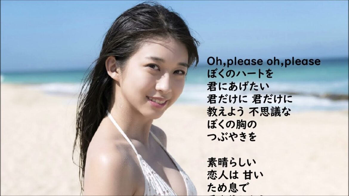 ザ・タイガース・・君だけに愛を