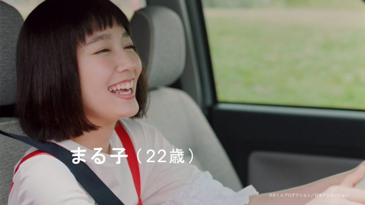 吉岡里帆、22歳のちびまる子に!たまちゃんは奈緒 「ミラ トコット」新CMが公開