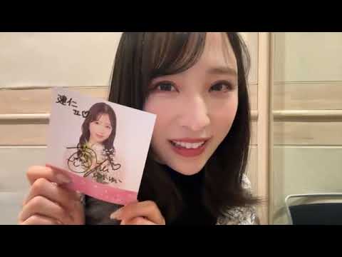 SHOWROOM Yui Oguri 小栗 有以 AKB48 2024/03/11 18:29 JST
