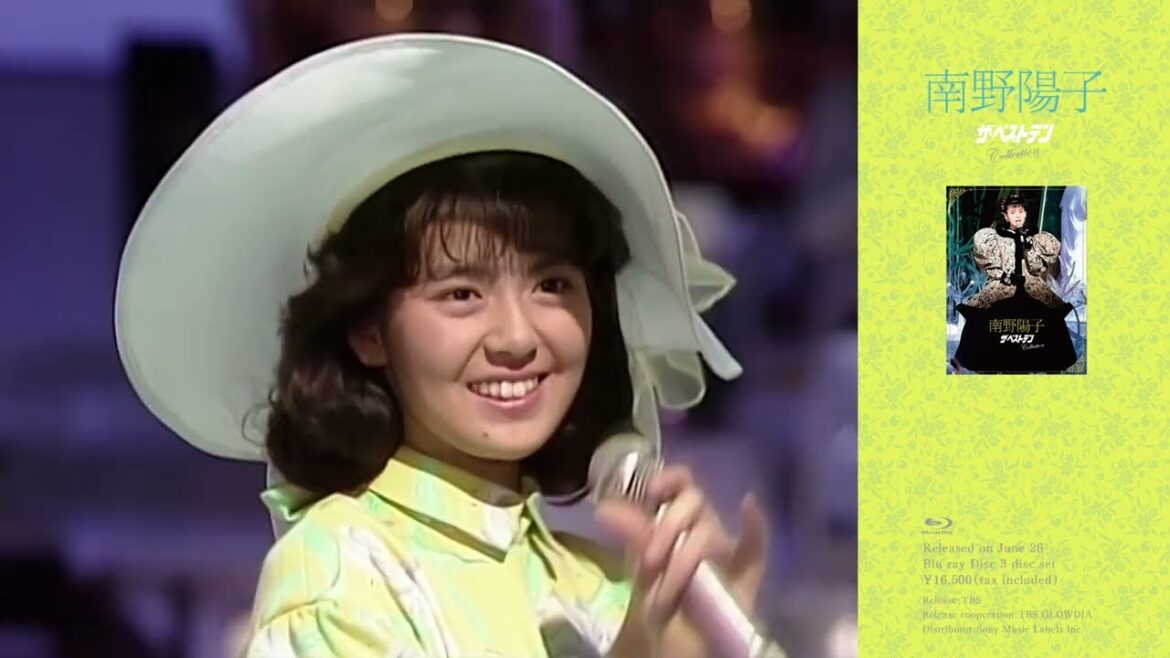 「南野陽子 ザ・ベストテン コレクション」 Blu-ray BOX3枚組 2024年6月26日発売!【TBS】